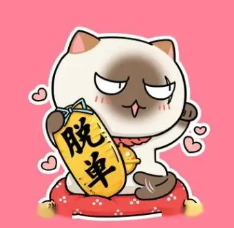 用户南方有雾头像